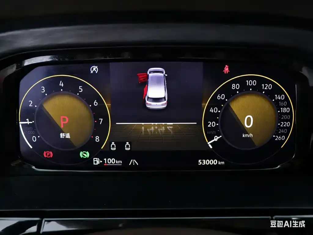 Volkswagen Viloran 2023 из CN, фото 6