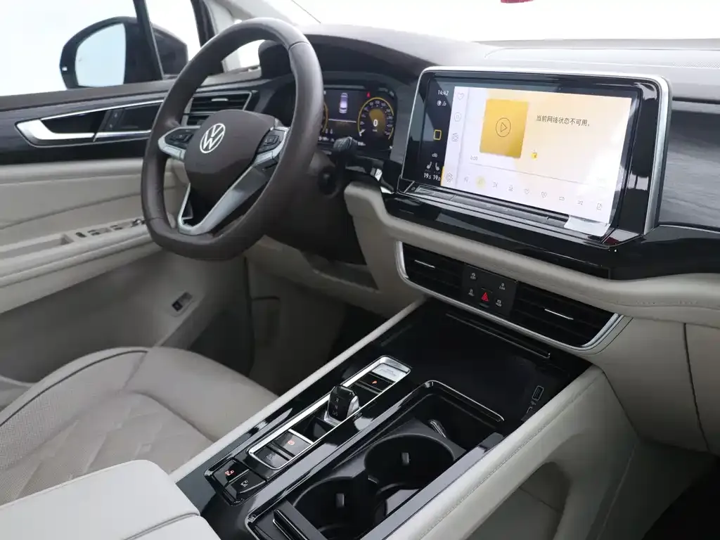 Volkswagen Viloran 2023 из CN, фото 10