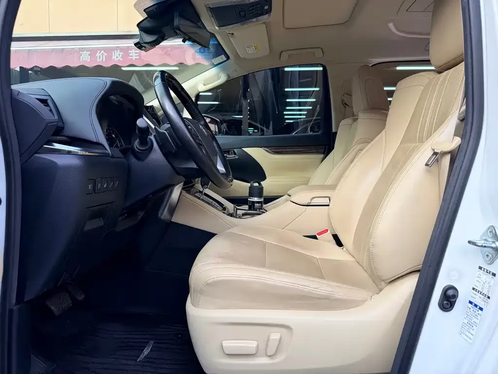 Toyota Alphard 2022 из CN, фото 10