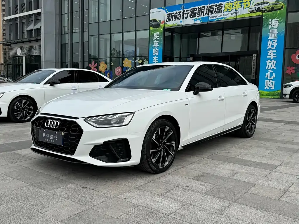 Audi A4L 2023 из CN, фото 1