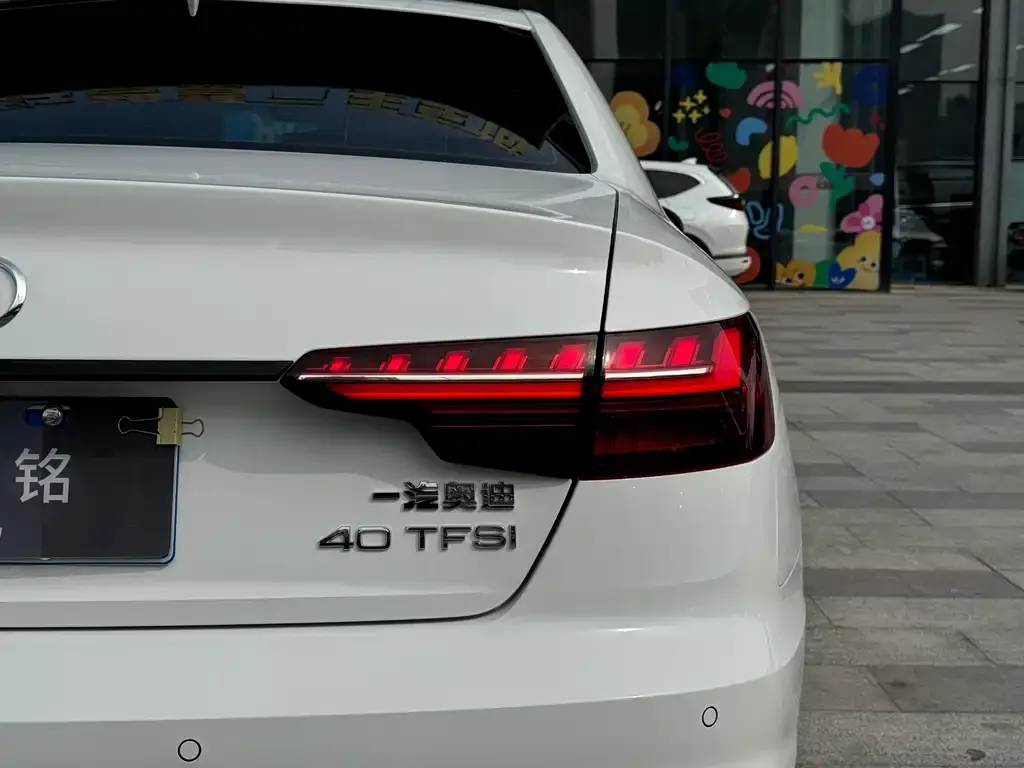 Audi A4L 2023 из CN, фото 3