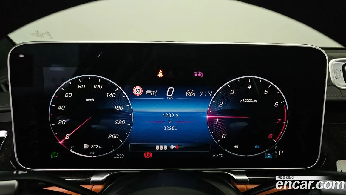 Mercedes-Benz S-Class 2021 из KR, фото 4