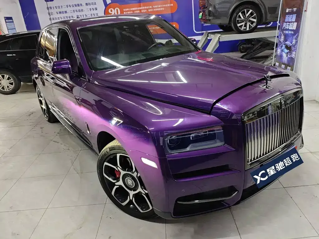 Rolls-Royce Cullinan 2021 из CN, фото 5