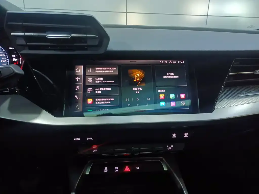 Audi A3 2024 из CN, фото 2