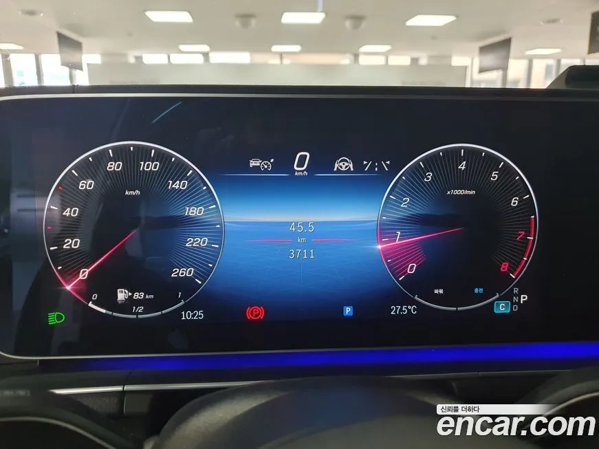 Mercedes-Benz GLS-Class 2024 из KR, фото 8