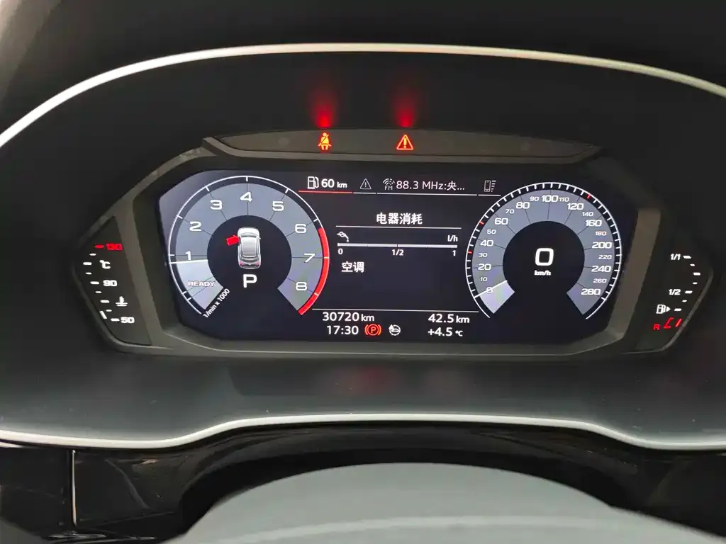 Audi Q3 Sportback 2021 из CN, фото 9