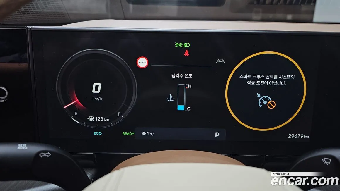 Hyundai Grandeur 2023 из KR, фото 5