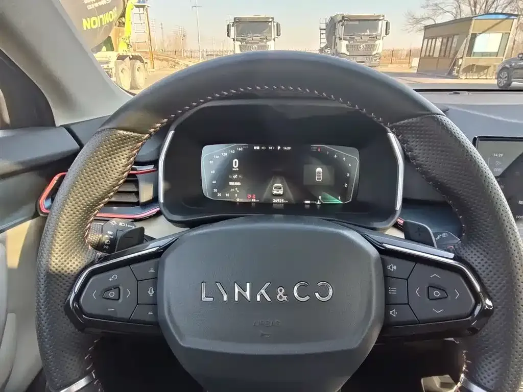 Lynk & Co 06 2021 из CN, фото 5