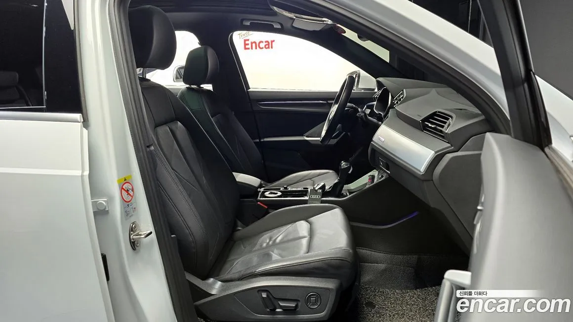 Audi Q3 2022 из KR, фото 9
