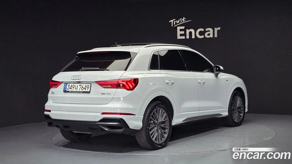 Audi Q3 2022 из KR, фото 2