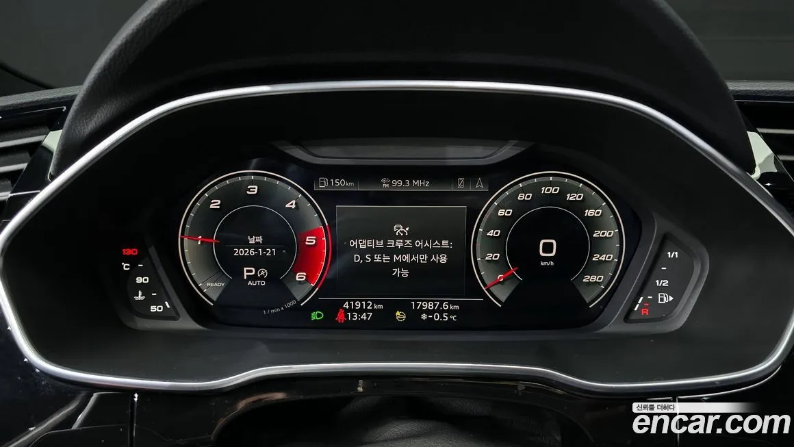 Audi Q3 2022 из KR, фото 5