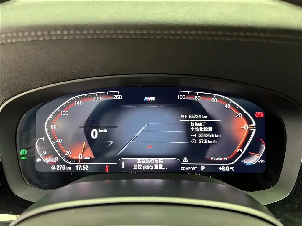 BMW 5 Series 2023 из CN, фото 6