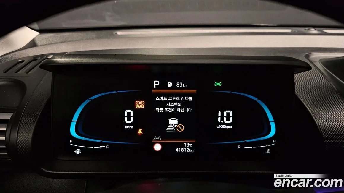 Hyundai Casper 2024 из KR, фото 8