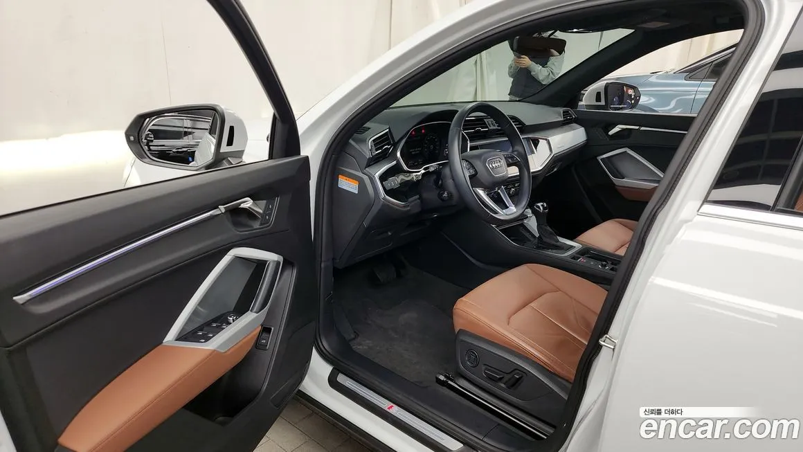 [object Object] Q3 2023 из KR, фото 10