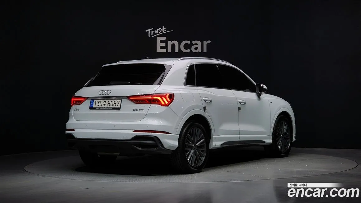 [object Object] Q3 2023 из KR, фото 2