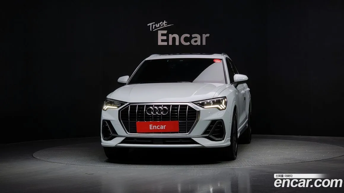 [object Object] Q3 2023 из KR, фото 3