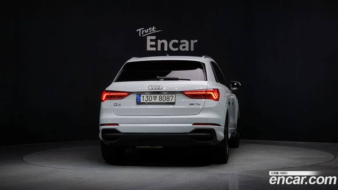 [object Object] Q3 2023 из KR, фото 4