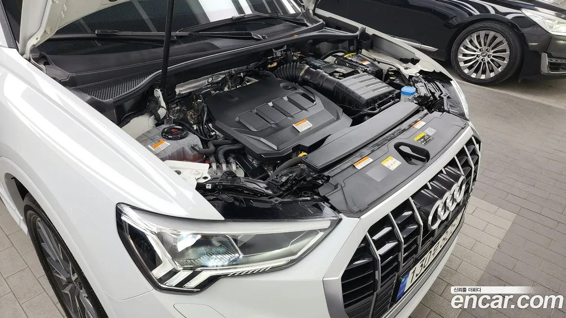 [object Object] Q3 2023 из KR, фото 6