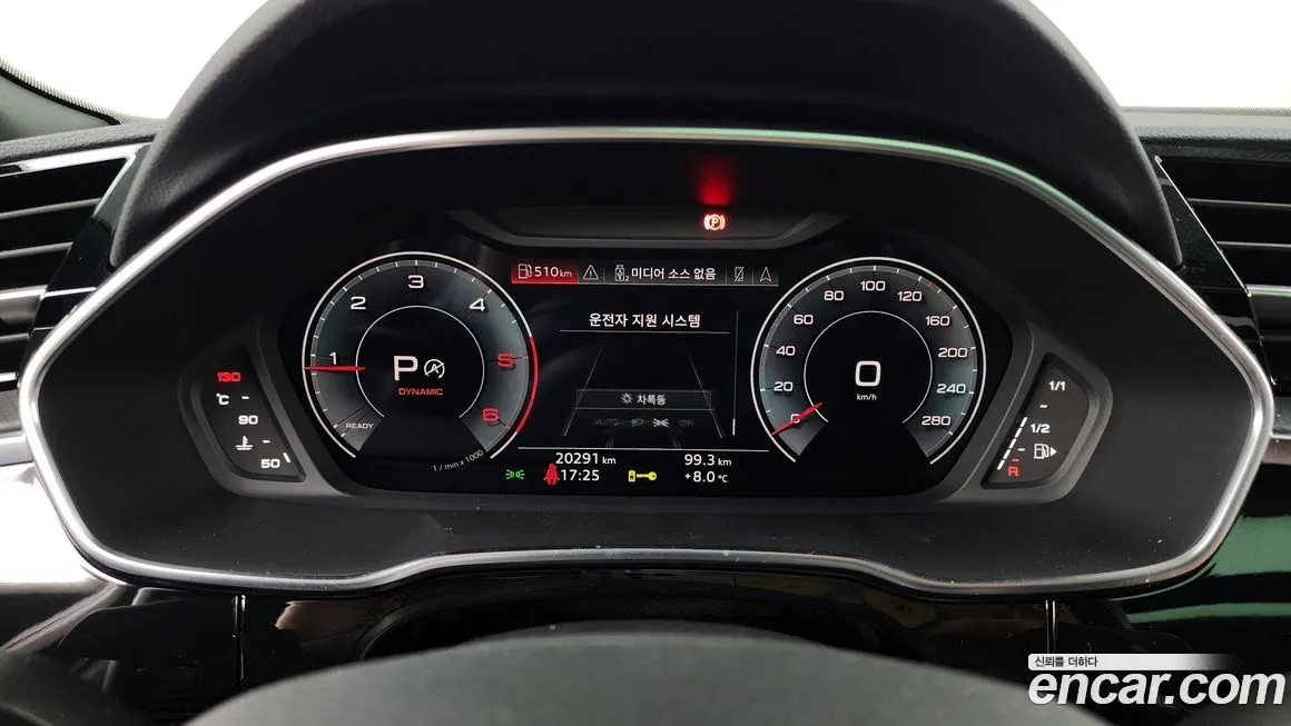 [object Object] Q3 2023 из KR, фото 8