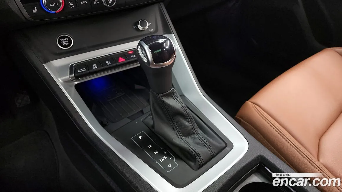 [object Object] Q3 2023 из KR, фото 9