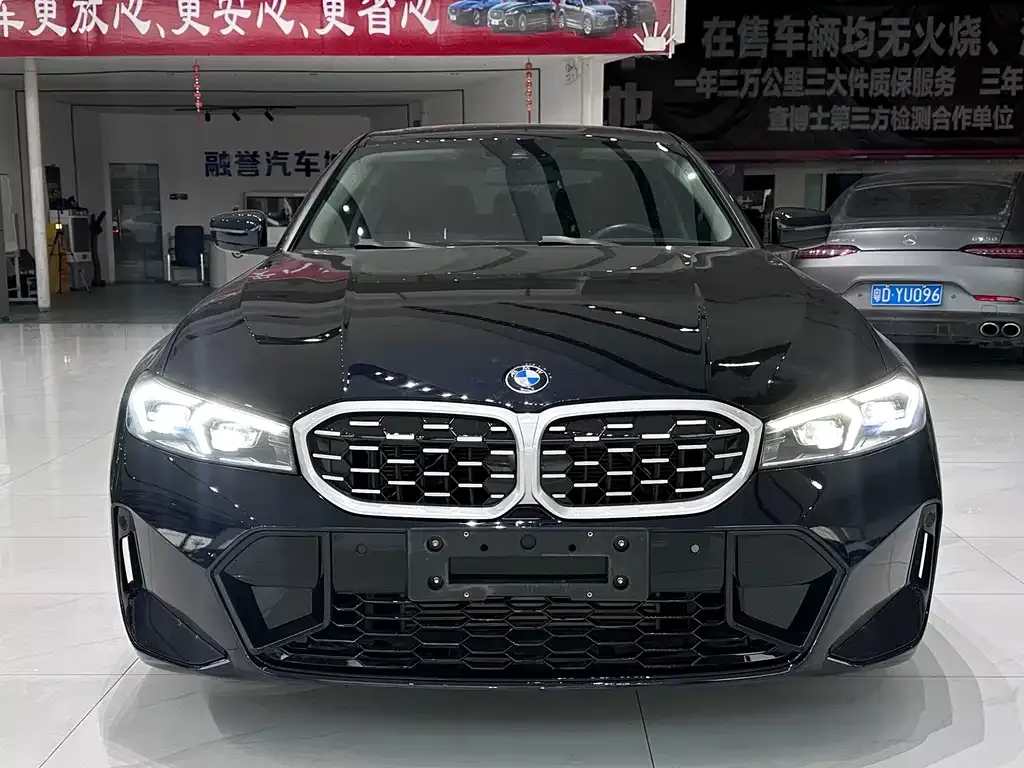 BMW 3 Series 2023 из CN, фото 8