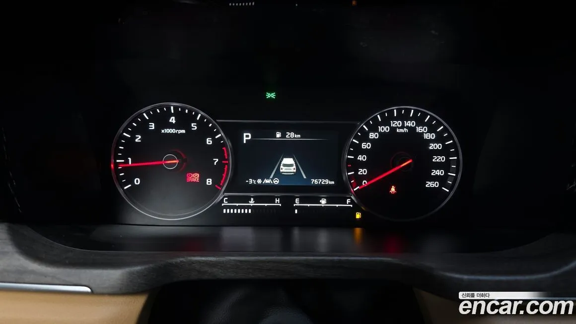Kia Sorento 2022 из KR, фото 8