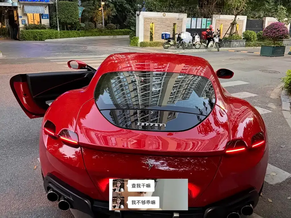 Ferrari Roma 2023 из CN, фото 10
