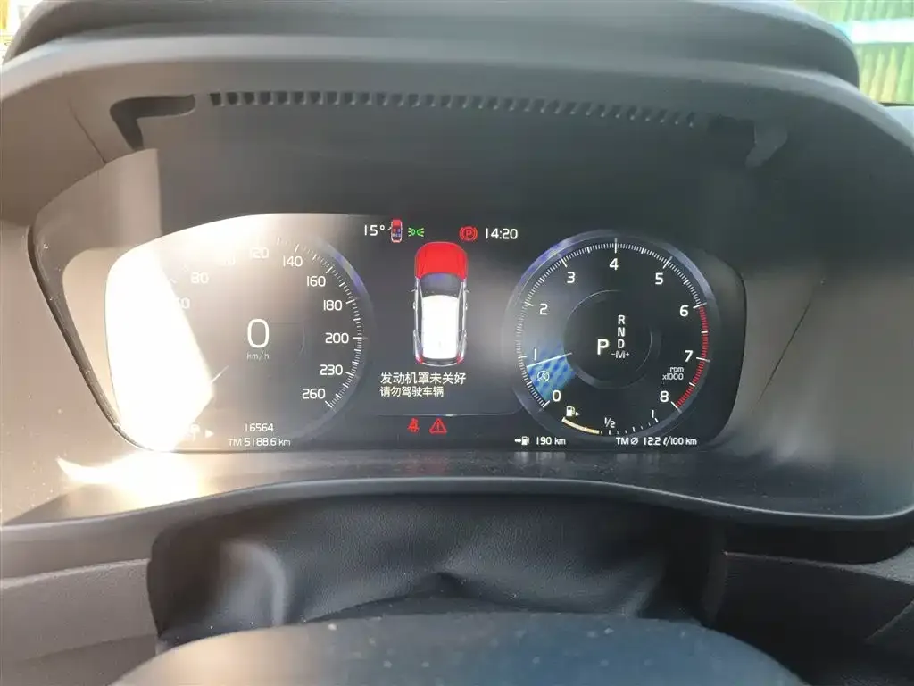 Volvo XC40 2022 из CN, фото 4