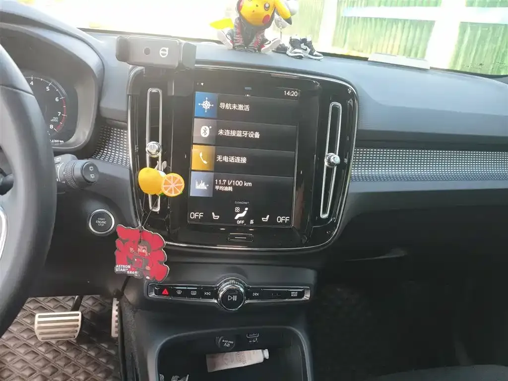 Volvo XC40 2022 из CN, фото 8