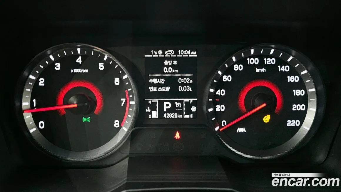 KG Mobility (Ssangyong) TIBOLI 2021 из KR, фото 6