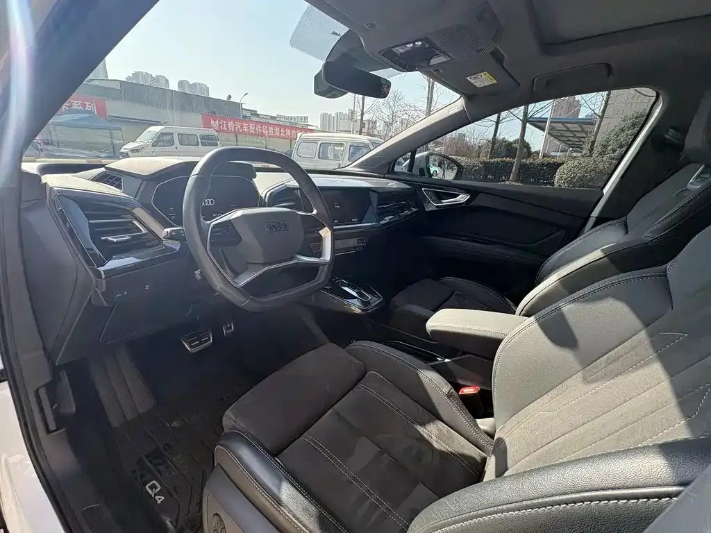 Audi Q4 e-tron 2022 из CN, фото 7