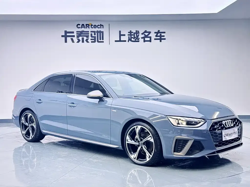 Audi A4L 2022 из CN, фото 10