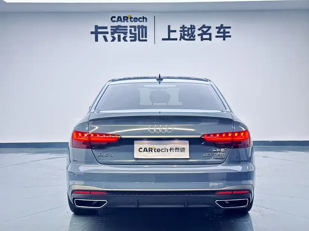 Audi A4L 2022 из CN, фото 2