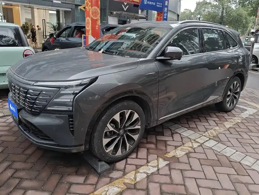 Changan CS75PLUS 2025 из CN, фото 1