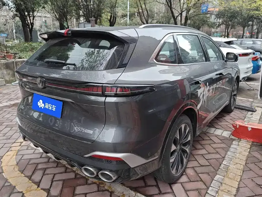 Changan CS75PLUS 2025 из CN, фото 4
