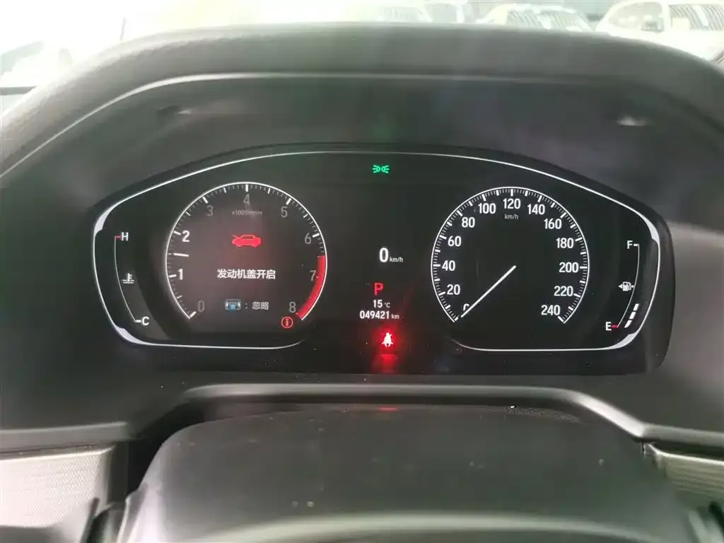 Honda Accord 2021 из CN, фото 4