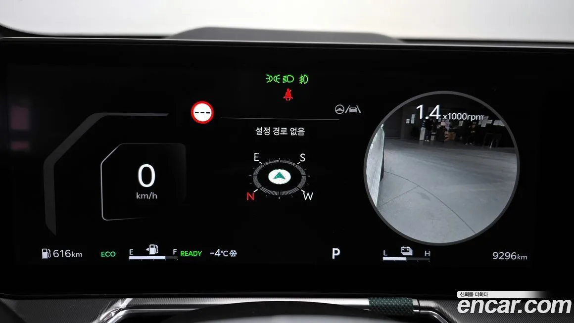 Kia Sorento — фото 4