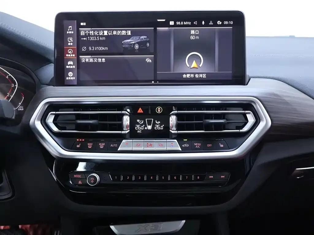 BMW X3 2023 из CN, фото 6
