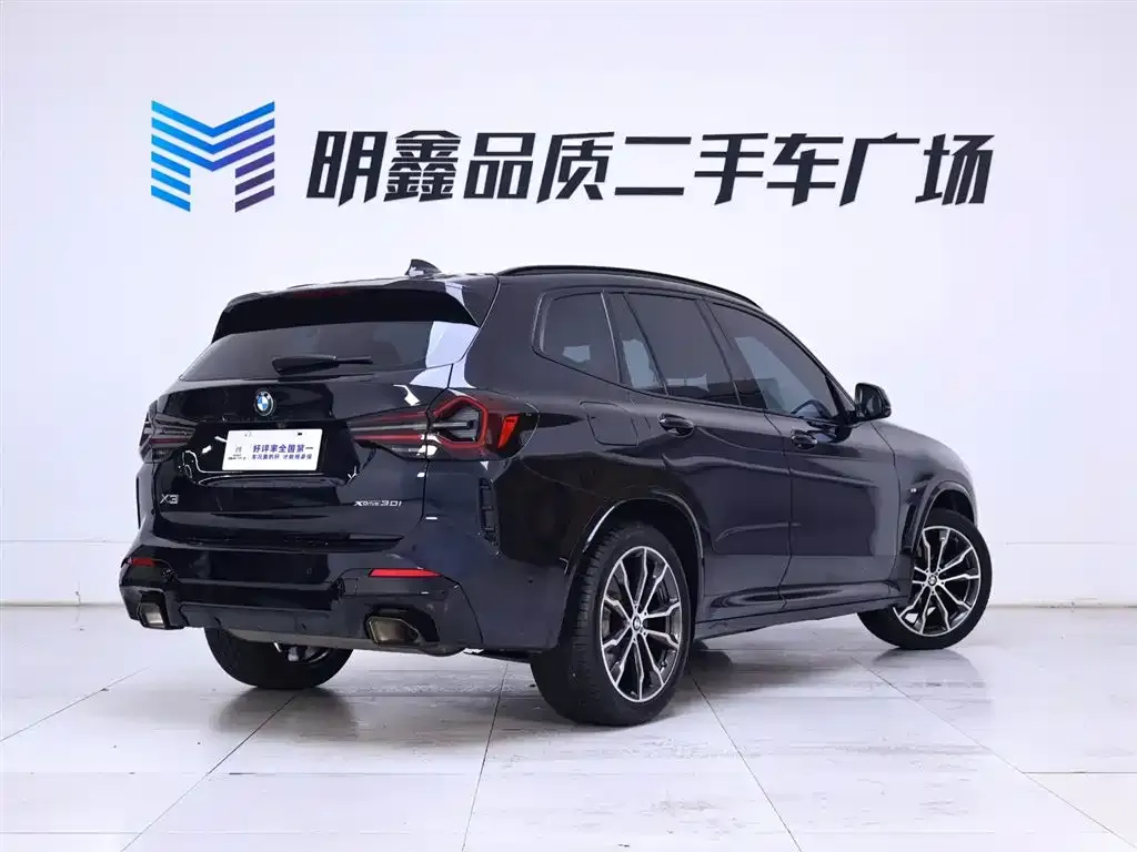 BMW X3 2023 из CN, фото 8