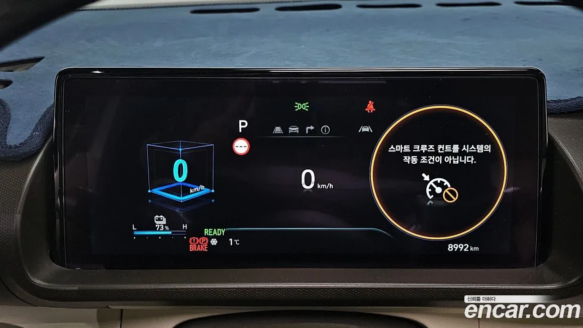 Hyundai Casper 2025 из KR, фото 7