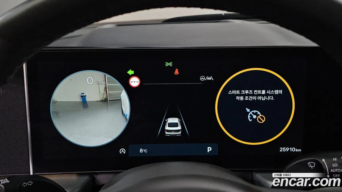 Hyundai Sonata 2024 из KR, фото 8