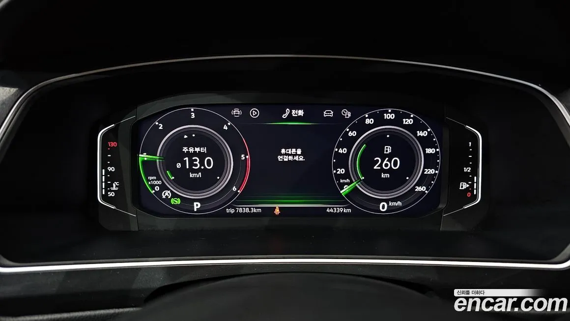 Volkswagen Tiguan — фото 6