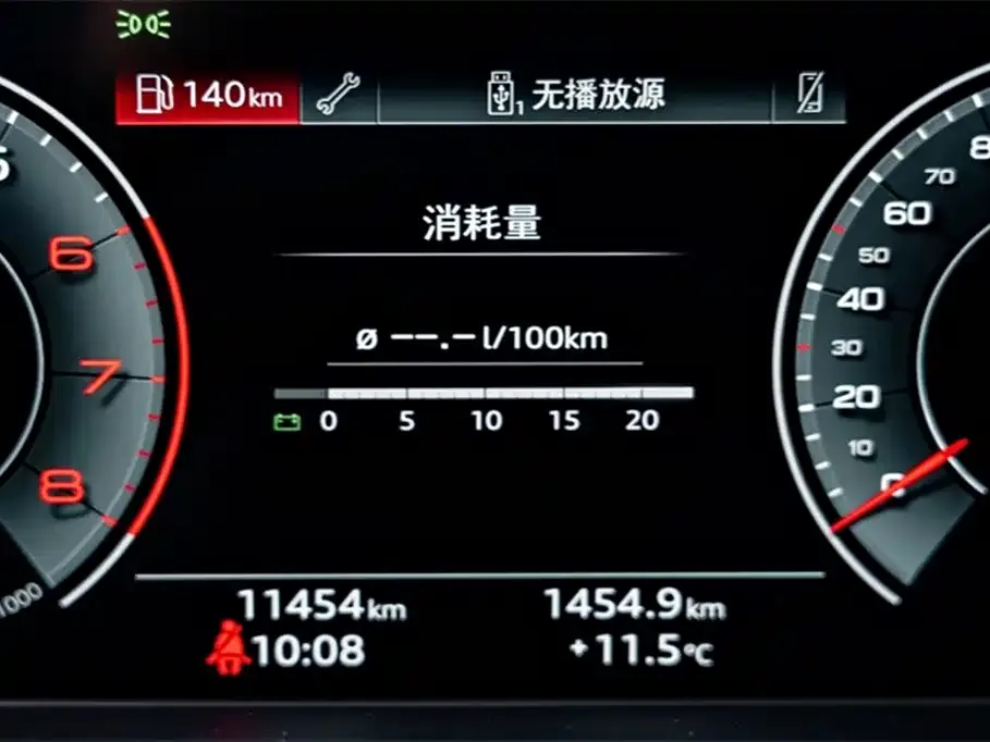 Audi Q5L 2025 из CN, фото 4