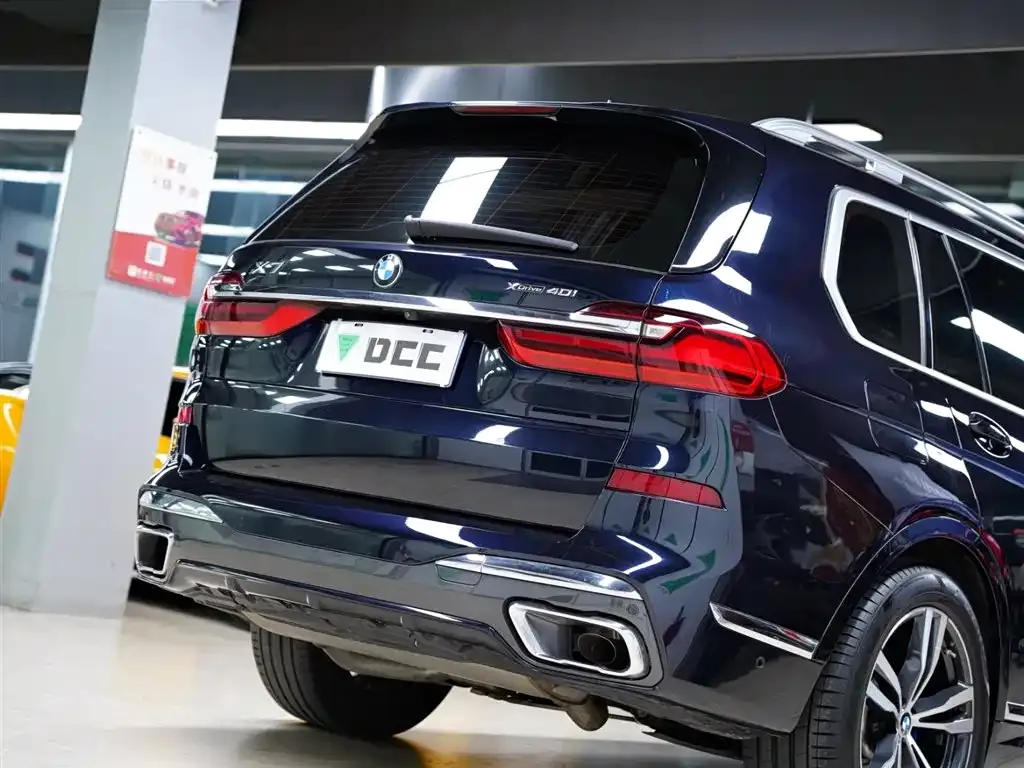 BMW X7 2021 из CN, фото 9