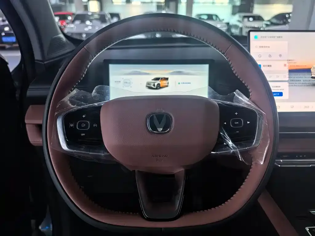 Changan CS75PLUS 2025 из CN, фото 9