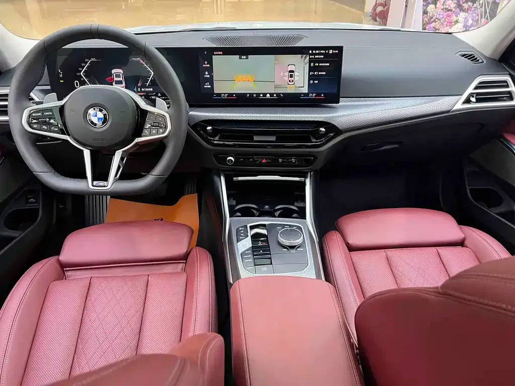 BMW 3 Series 2025 из CN, фото 5