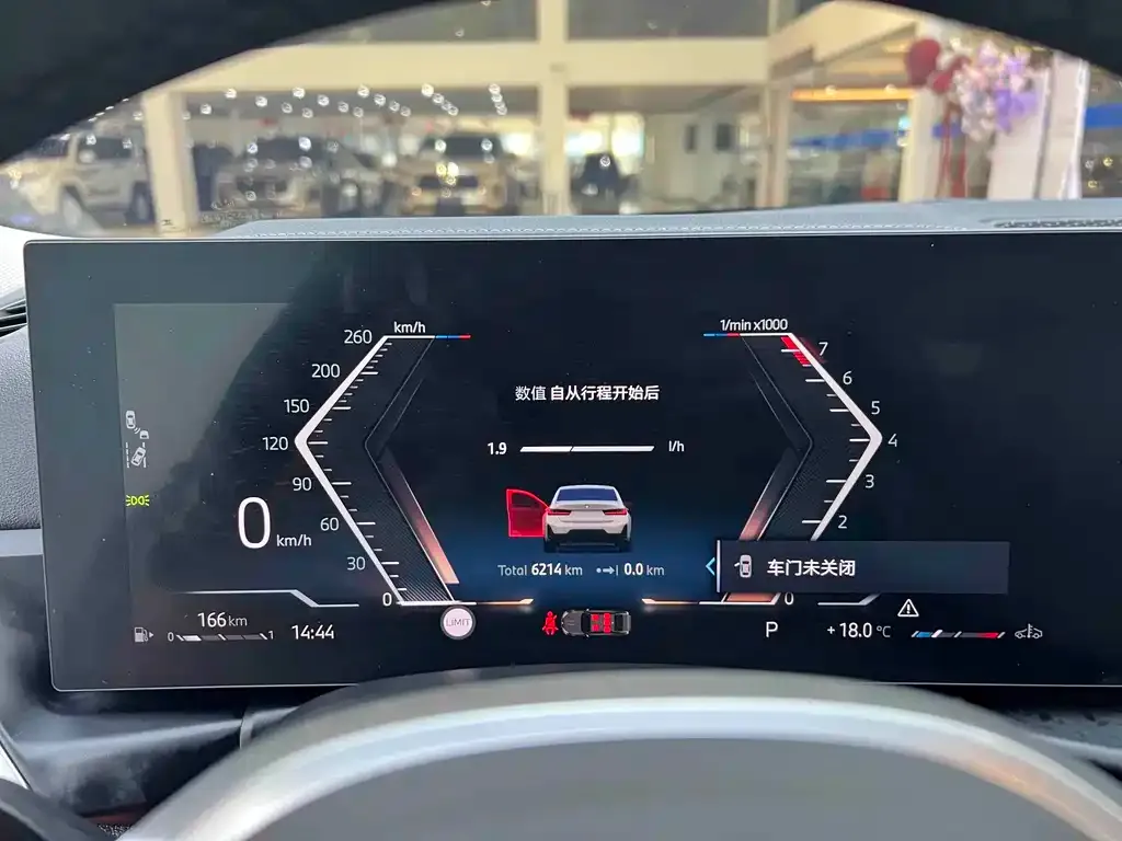 BMW 3 Series 2025 из CN, фото 7