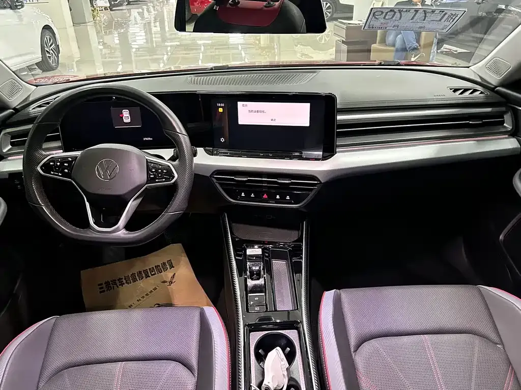 [object Object] Lamando 2022 из CN, фото 8