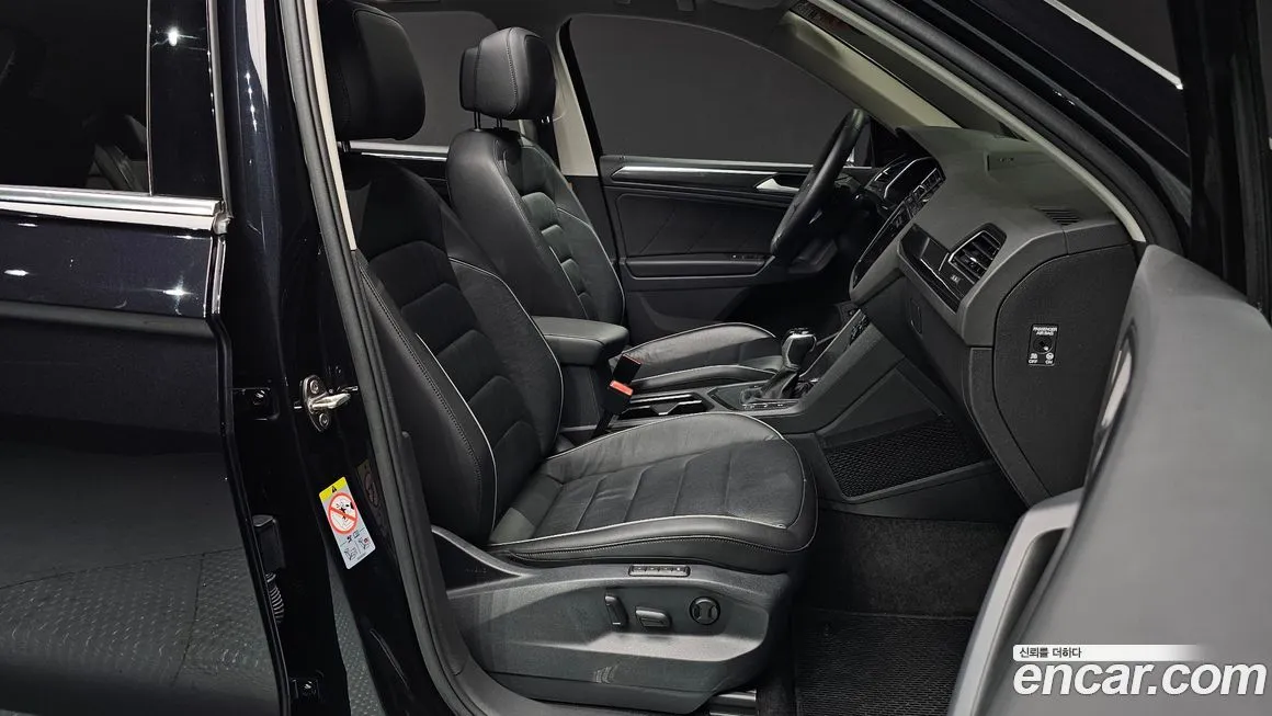 Volkswagen Tiguan 2022 из KR, фото 6