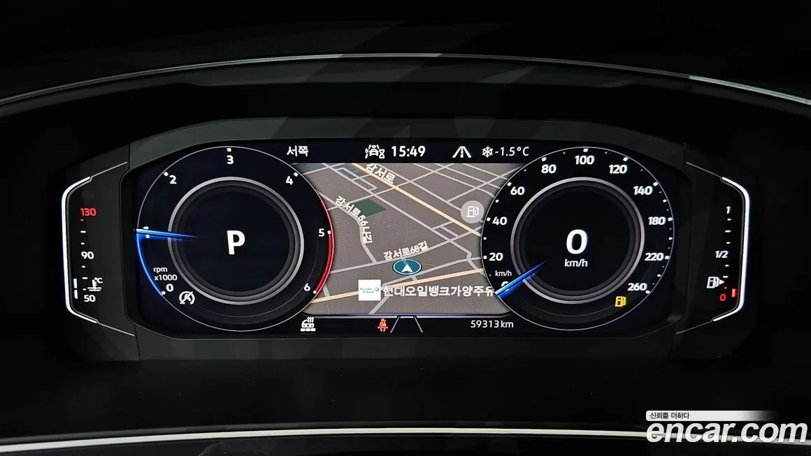 Volkswagen Tiguan 2022 из KR, фото 5